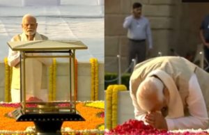 ਗਾਂਧੀ ਜਯੰਤੀ ਮੌਕੇ ਰਾਜਘਾਟ ਪਹੁੰਚੇ PM ਮੋਦੀ, ਦੇਸ਼-ਵਾਸੀਆਂ ਨੂੰ ਦਿੱਤਾ ਇਹ ਸੰਦੇਸ਼