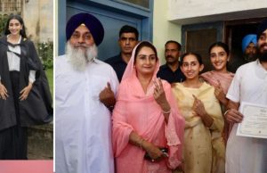 Sukhbir Badal ਦੀ ਧੀ ਹਰਕੀਰਤ ਦਾ ਵਿਆਹ ਤੈਅ, ਦੁਆਬੇ ਦੇ ਕਾਰੋਬਾਰੀ ਨਾਲ ਹੋਇਆ ਰਿਸ਼ਤਾ, ਅਗਲੇ ਸਾਲ ਫਰਵਰੀ ‘ਚ ਹੋਵੇਗਾ ਵਿਆਹ