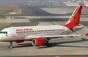 ਜਹਾਜ਼ਾਂ ‘ਚ ਧਮਕੀ ਭਰੀਆਂ ਕਾਲਾਂ ਕਰਨ ਵਾਲਿਆਂ ਦੀ ਖੈਰ ਨਹੀਂ…ਪੰਨੂ ਦੀ ਧਮਕੀ ‘ਤੇ ਬੋਲੇ ਕੇਂਦਰੀ ਮੰਤਰੀ ਨਾਇਡੂ