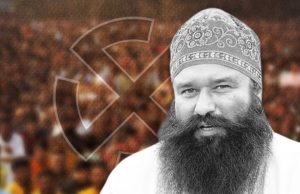 ਡੇਰੇ ਦੇ ਪ੍ਰਭਾਅ ਵਾਲੀਆਂ ਸੀਟਾਂ ‘ਤੇ ਹਾਰੀ ਭਾਜਪਾ, ਜਾਣੋ 13 ਸੀਟਾਂ ‘ਤੇ ਕੀ ਰਿਹਾ ਨਤੀਜ਼ਾ