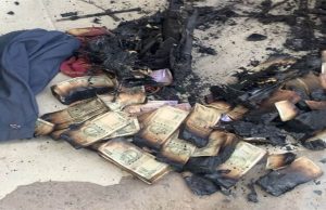 ਨਾ ਮਾਇਆ ਮਿਲੀ ਨਾ ਰਾਮ ! ਚੋਰਾਂ ਤੋਂ ਹੋਈ ਇਕ ਗ਼ਲਤੀ, ATM ‘ਚ ਅੱਖਾਂ ਸਾਹਮਣੇ ਖਾਕ ਹੋ ਗਏ ਸਾਢੇ 27 ਲੱਖ ਦੇ ਨੋਟ