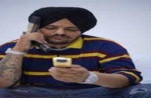 27 ਨਵੰਬਰ ਨੂੰ ਹੋਵੇਗੀ ਸਿੱਧੂ ਮੂਸੇਵਾਲਾ ਕਤਲ ਮਾਮਲੇ ‘ਚ ਅਗਲੀ ਸੁਣਵਾਈ, ਵੀਡੀਓ ਕਾਨਫਰੰਸ ਰਾਹੀਂ ਹੋਈ ਮੁਲਜ਼ਮਾਂ ਦੀ ਪੇਸ਼ੀ