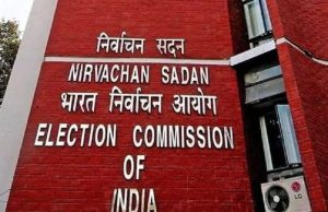 ਚੋਣ ਜ਼ਾਬਤੇ ਦੀ ਉਲੰਘਣਾ ਦਾ ਮਾਮਲਾ, Raja Waring ਤੇ Manpreet Badal ਨੂੰ ਨੋਟਿਸ