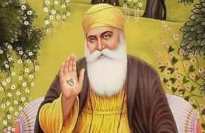 ਜਿੱਥੇ ਗੁਰੂ ਸਾਹਿਬ ਦੇ ਪਏ ਚਰਨ, ਉੱਥੇ ਬਣੇ ਇਤਿਹਾਸਕ ਗੁਰਦੁਆਰੇ