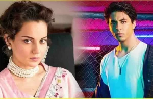Shah Rukh Khan ਦੇ ਬੇਟੇ Aryan Khan ਦੇ ਡੈਬਿਊ ਉਤੇ ਬੋਲੀ Kangana Ranaut , ਇੰਸਟਾਗ੍ਰਾਮ ‘ਤੇ ਸ਼ਰੇਆਮ ਲਿਖੀ ਇਹ ਗੱਲ