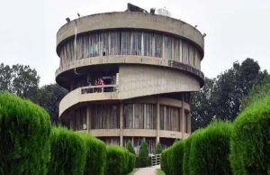 Punjab University ਦੇ ਡਿਪਟੀ ਰਜਿਸਟਰਾਰ ਸਸਪੈਂਡ, ਫਰਜ਼ੀ ਬਿੱਲ ਘੁਟਾਲੇ ‘ਚ ਕਾਰਵਾਈ