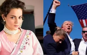 US Election Result 2024 : ਭਗਵੇ ਰੰਗ ‘ਚ ਰੰਗੇ Donald Trump ! ਅਮਰੀਕੀ ਨੇਤਾ ਦੀ ਜਿੱਤ ‘ਤੇ Kangana Ranaut ਨੇ ਲਏ ਮਜ਼ੇ