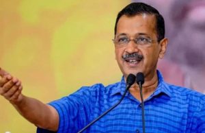 Delhi Elections ਲਈ AAP ਨੇ ਉਮੀਦਵਾਰਾਂ ਦੀ ਪਹਿਲੀ ਲਿਸਟ ਕੀਤੀ ਜਾਰੀ