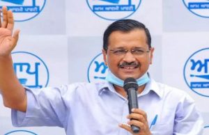 ਚੋਣਾਂ ਤੋਂ ਪਹਿਲਾਂ ਕੇਜਰੀਵਾਲ ਨੇ ਕਾਂਗਰਸ ਨੂੰ ਦਿੱਤਾ ਝਟਕਾ, ਤਿੰਨ ਵਾਰ ਵਿਧਾਇਕ ਬਣੇ ‘ਆਪ’ ‘ਚ ਸ਼ਾਮਲ