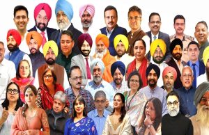 Chandigarh ‘ਚ ਤਿਆਰ ਹੋਵੇਗਾ ‘Punjab ਵਿਜ਼ਨ 2047’, ਖੇਤੀ ਤੋਂ ਲੈ ਕੇ ਆਰਥਿਕ ਸਥਿਤੀ ‘ਤੇ ਬਣੇਗੀ ਰਣਨੀਤੀ