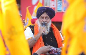 ਜਥੇਦਾਰਾਂ ‘ਤੇ ਟਿੱਪਣੀਆਂ ਨੂੰ ਲੈ ਕੇ Sukhbir Badal ਨੇ ਕੀਤੀ ਨਿੰਦਾ: ਕਿਹਾ- Social Media ਦੀ ਹੋ ਰਹੀ ਹੈ ਦੁਰਵਰਤੋਂ