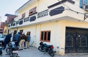 Narayan Singh Chauda ਦੇ ਘਰ Police ਵੱਲੋਂ ਛਾਪਾਮਾਰੀ