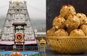 Tirupati Laddu ਵਿਵਾਦ ਦੀ ਜਾਂਚ ਕਰ ਰਹੀ SIT ਪਹੁੰਚੀ ਵੈਂਕਟੇਸ਼ਵਰ ਮੰਦਰ, ਕਈ ਥਾਵਾਂ ਦਾ ਕੀਤਾ ਨਿਰੀਖਣ