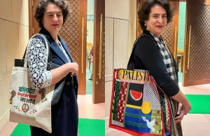 Bangladesh ਦੇ ਸਮਰਥਨ ‘ਚ ਬੈਗ ਲੈ ਕੇ ਅੱਜ ਸੰਸਦ ਪਹੁੰਚੀ Priyanka, ਕੱਲ੍ਹ ਚੁੱਕਿਆ ਸੀ ਫਲਸਤੀਨ ਦਾ ਮੁੱਦਾ