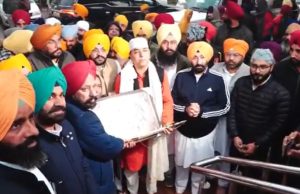 Fatehgarh Sahib ਪਹੁੰਚੇ Aman Arora, ਕੈਬਨਿਟ ਮੰਤਰੀਆਂ ਸਮੇਤ ਹੋਏ ਨਤਮਸਤਕ