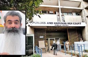 Bharat Bhushan Ashu ਨੂੰ High Court ਤੋਂ ਮਿਲੀ ਜ਼ਮਾਨਤ