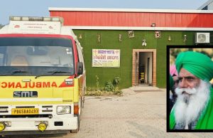 Jagjit Singh Dallewal ਲਈ ਬਣਾਇਆ ਗਿਆ ਅਸਥਾਈ ਹਸਪਤਾਲ, ਸੁਪਰੀਮ ਕੋਰਟ ਦੇ ਹੁਕਮਾਂ ਤੋਂ ਬਾਅਦ ਐਕਸ਼ਨ ‘ਚ ਪੰਜਾਬ ਸਰਕਾਰ