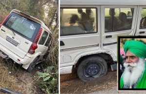 Jagjit Dallewal ਦਾ ਚੈੱਕਅਪ ਕਰਨ ਜਾ ਰਹੀ ਡਾਕਟਰਾਂ ਦੀ ਟੀਮ ਦਾ Accident