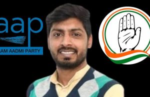 Corporation Elections- ਇੱਕ ਉਮੀਦਵਾਰ, 2 ਪਾਰਟੀਆਂ ਨੇ ਦਿੱਤੀ ਟਿਕਟ, ਪਤਾ ਨਹੀਂ ਹੁਣ ਕਿੱਥੋਂ ਲੜੂ ?