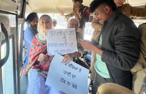 Ludhiana ‘ਚ ਬੁੱਢਾ ਨਾਲੇ ਨੂੰ ਲੈ ਕੇ ਜ਼ਬਰਦਸਤ ਹੰਗਾਮਾ, ਕਈ ਪ੍ਰਦਰਸ਼ਨਕਾਰੀਆਂ ਨੂੰ ਹਿਰਾਸਤ ਵਿੱਚ ਲਿਆ