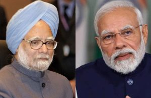 PM ਮੋਦੀ, CM ਮਾਨ, ਤੇ ਰਾਹੁਲ ਨੇ ਮਨਮੋਹਨ ਸਿੰਘ ਦੇ ਦਿਹਾਂਤ ‘ਤੇ ਦੁੱਖ ਕੀਤਾ ਪ੍ਰਗਟ