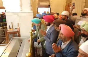 Fatehgarh Sahib ‘ਚ ਨਤਮਸਤਕ ਹੋਈ Congress ਲੀਡਰਸ਼ਿਪ