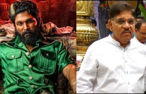 Pushpa 2 ਸੰਧਿਆ ਥੀਏਟਰ ਮਾਮਲੇ ‘ਚ ਅੱਲੂ ਅਰਵਿੰਦ ਦਾ ਵੱਡਾ ਐਲਾਨ