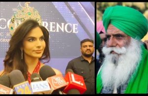 ਕਿਸਾਨ ਆਗੂ ਡੱਲੇਵਾਲ ਨਾਲ ਮੁਲਾਕਾਤ ਕਰਨਗੇ ਮਿਸ ਗ੍ਰੈਂਡ ਇੰਟਰਨੈਸ਼ਨਲ Rachel Gupta