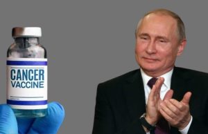 Russia ਨੇ ਕੈਂਸਰ ਦੀ ਵੈਕਸੀਨ ਬਣਾਉਣ ਦਾ ਕੀਤਾ ਦਾਅਵਾ, ਜੇਕਰ ਸਫਲ ਹੋ ਜਾਂਦਾ ਹੈ ਤਾਂ ਕੀਮੋਥੈਰੇਪੀ ਦੀ ਨਹੀਂ ਪਵੇਗੀ ਲੋੜ