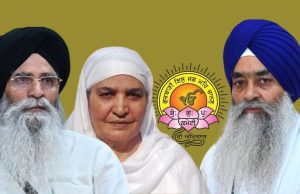 ਧਰਮ ਤੋਂ ਲੈ ਕੇ ਸਿਆਸਤ ਤੱਕ, 2024 ਵਿੱਚ ਚਰਚਾਵਾਂ ‘ਚ ਰਹੀ ਸ਼੍ਰੋਮਣੀ ਗੁਰਦੁਆਰਾ ਪ੍ਰਬੰਧਕ ਕਮੇਟੀ