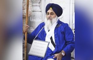 Sukhbir Badal ਅੱਜ Fatehgarh Sahib ‘ਚ ਨਿਭਾ ਰਹੇ ਸੇਵਾ, ਅਕਾਲ ਤਖ਼ਤ ਨੇ ਲਗਾਈ ਹੈ ਤਨਖਾਹ