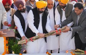 Majha ਖੇਤਰ ਨੂੰ CM ਮਾਨ ਦਾ ਤੋਹਫ਼ਾ, 300 ਕਰੋੜ ਦੀ ਕੀਮਤ ਨਾਲ ਤਿਆਰ Upgraded Sugar Mill ਦਾ ਉਦਘਾਟਨ