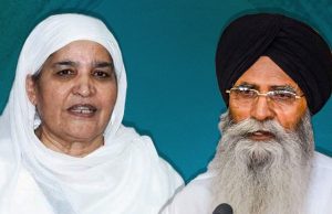 SGPC ਪ੍ਰਧਾਨ ਧਾਮੀ ਦੀ ਵਧੀ ਮੁਸ਼ਕਿਲ, ਅਕਾਲੀ ਦਲ ਦੀ ਮਹਿਲਾ ਵਿੰਗ ਨੇ ਕੀਤੀ ਜਥੇਦਾਰ ਨੂੰ ਸ਼ਿਕਾਇਤ