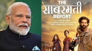PM Modi ਅੱਜ ਸ਼ਾਮ 4 ਵਜੇ ਦੇਖਣਗੇ ਫਿਲਮ ‘ਦ Sabarmati Report’, ਸੰਸਦ ਭਵਨ ‘ਚ ਸਜੇਗਾ ਮੰਚ