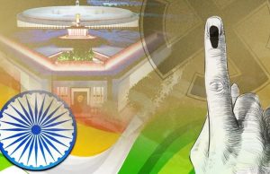 ‘ਇਕ ਦੇਸ਼ ਇਕ ਚੋਣ’ ਬਿੱਲ: ਭਾਜਪਾ ਨੇ ਸੰਵਿਧਾਨ ‘ਤੇ ਚਰਚਾ ਕਰਨ ਲਈ ਸੰਸਦ ਮੈਂਬਰਾਂ ਨੂੰ ਜਾਰੀ ਕੀਤਾ ਵ੍ਹਿਪ