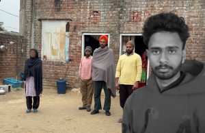 3 ਮਹੀਨੇ ਪਹਿਲਾਂ ਵਿਆਹ, 8 ਦਿਨ ਤੋਂ ਗਾਇਬ, Encounter ਚ ਮਾਰੇ ਗਏ ਜਸ਼ਨ ਦੀ Inside Story