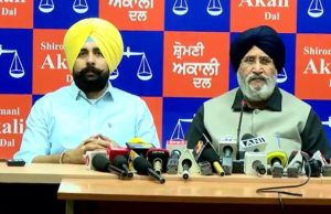 ਨਗਰ ਨਿਗਮ ਚੋਣ ਦੀ ਤਿਆਰੀ ‘ਚ Akali Dal , 6 ਅਬਜ਼ਰਵਰ ਕੀਤੇ ਨਿਯੁਕਤ