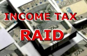 Punjab ਦੇ ਇਸ Hospital ‘ਚ Raid, Doctors ‘ਚ ਮੱਚ ਗਈ ਭਾਜੜ