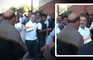 ਜਦੋਂ Rajnath Singh ਨੂੰ Parliament Complex ‘ਚ Rahul Gandhi ਨੂੰ ਦੇਣ ਲੱਗੇ ਤਿਰੰਗਾ…