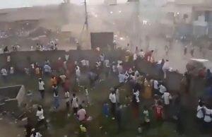 ਖੌਫਨਾਕ! Football Match ਦੌਰਾਨ ਭਿਆਨਕ ਹਾਦਸਾ, ਭਗਦੜ ‘ਚ 56 ਲੋਕਾਂ ਦੀ ਮੌਤ