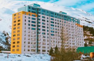 ਇਕ ਹੀ ਇਮਾਰਤ ਵਿੱਚ ਰਹਿੰਦਾ ਹੈ ਪੂਰਾ ਸ਼ਹਿਰ,ਥਾਣੇ ਤੋਂ ਲੈ ਕੇ ਹਸਪਤਾਲ ਤੱਕ ਹਰ ਚੀਜ਼ ਹੈ ਉਪਲਬਧ