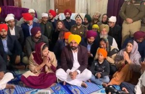 Prakash Purab ਮੌਕੇ ਗੁਰਦੁਆਰਾ ਭੱਠਾ ਸਾਹਿਬ ਨਤਮਸਤਕ ਹੋਏ ਮੁੱਖ ਮੰਤਰੀ Bhagwant Mann