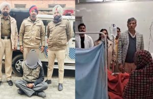 Faridkot ‘ਚ ਤੇਜ਼ਾਬ ਸੁੱਟ ਸਾੜਿਆ ਨੂੰਹ ਦਾ ਚਿਹਰਾ, ਮੁਲਜ਼ਮ ਸਹੁਰੇ ਨੂੰ ਪੁਲਿਸ ਨੇ ਕੀਤਾ ਕਾਬੂ