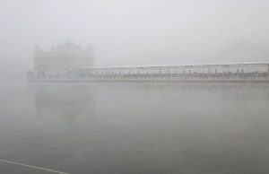 ਅੱਜ ਵੀ ਪੰਜਾਬ ਵਿੱਚ ਸੰਘਣੀ ਧੁੰਦ, ਕਈ ਥਾਵਾਂ ਤੇ ਵਿਜ਼ੀਬਿਲਟੀ ਜ਼ੀਰੋ ਦੇ ਕਰੀਬ, ਬੱਦਲਵਾਈ ਦੇ ਵੀ ਅਸਾਰ