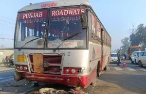 Road Accident: ਪੰਜਾਬ ਰੋਡਵੇਜ਼ ਦੀ ਬੱਸ ਨੇ 3 ਲੋਕਾਂ ਨੂੰ ਟੱਕਰ ਮਾਰੀ, ਇੱਕ ਦੀ ਮੌਤ