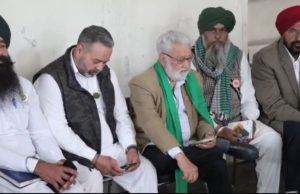 Sanyukt Kisan Morcha ਨੇ ਠੁਕਰਾਇਆ Supreme Court ਦੀ ਹਾਈ ਪਾਵਰ ਕਮੇਟੀ ਦਾ ਸੱਦਾ