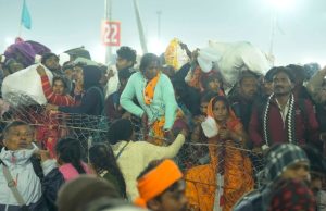 Mahakumbh: ਮਹਾਕੁੰਭ ਭਗਦੜ ਤੋਂ 2 ਦਿਨ ਬਾਅਦ, ਮ੍ਰਿਤਕਾਂ ਦੀ ਨਹੀਂ ਹੋਈ ਪਹਿਚਾਣ, ਲੱਗੇ ਪੋਸਟਰ