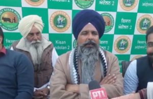 21 January ਨੂੰ ਦਿੱਲੀ ਕੂਚ ਦੀ ਤਿਆਰੀ, ਸਰਵਣ ਪੰਧੇਰ ਨੇ ਕੀਤਾ ਐਲਾਨ