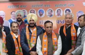 BJP ਦਾ ਮਿਸ਼ਨ 2027: 14 ਫਰਵਰੀ ਤੋਂ ਸੰਗਠਨਾਤਮਕ ਚੋਣਾਂ, ਹੋ ਸਕਦੀਆਂ ਨੇ ਵੱਡੀਆਂ ਤਬਦੀਲੀਆਂ 2017 ਤੋਂ ਸੱਤਾ ਤੋਂ ਹੈ ਬਾਹਰ