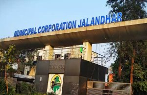 Jalandhar Municipal Corporation ਨੂੰ ਮਿਲਿਆ ਨਵਾਂ ਮੇਅਰ, ਵਿਨੀਤ ਧੀਰ ਨੂੰ ਮਿਲਿਆ ਅਹੁਦਾ